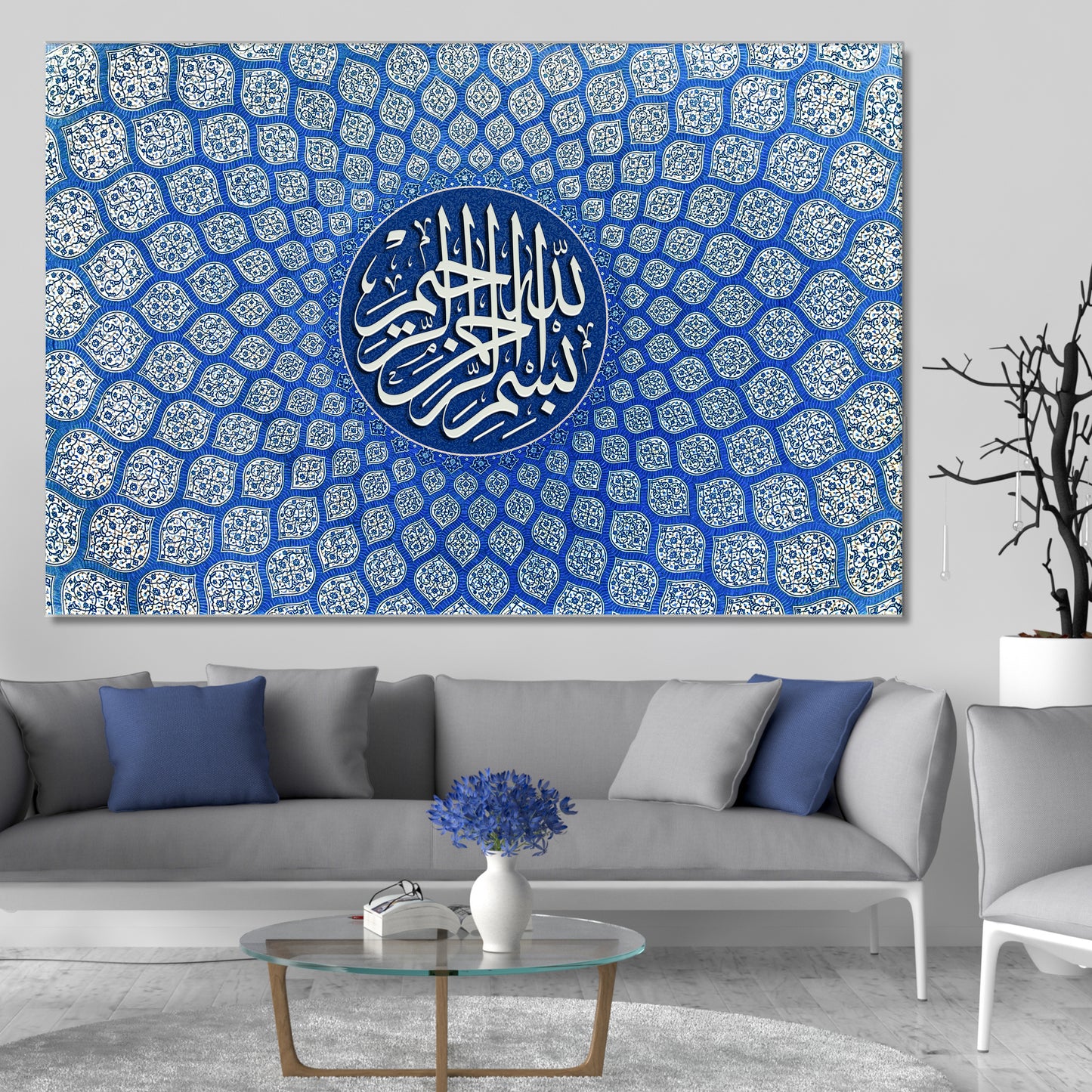 Bismillah, Blue Dome of a mosque, oriental Isfahan Wall Art Poster Print for Islamic Homes.
