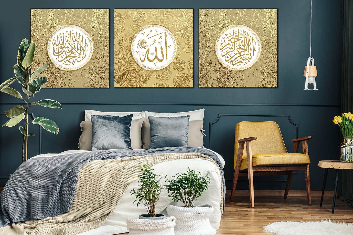 Dhikr, Bismillah, Tasbeeh (Asma Ul Husna) Canvas