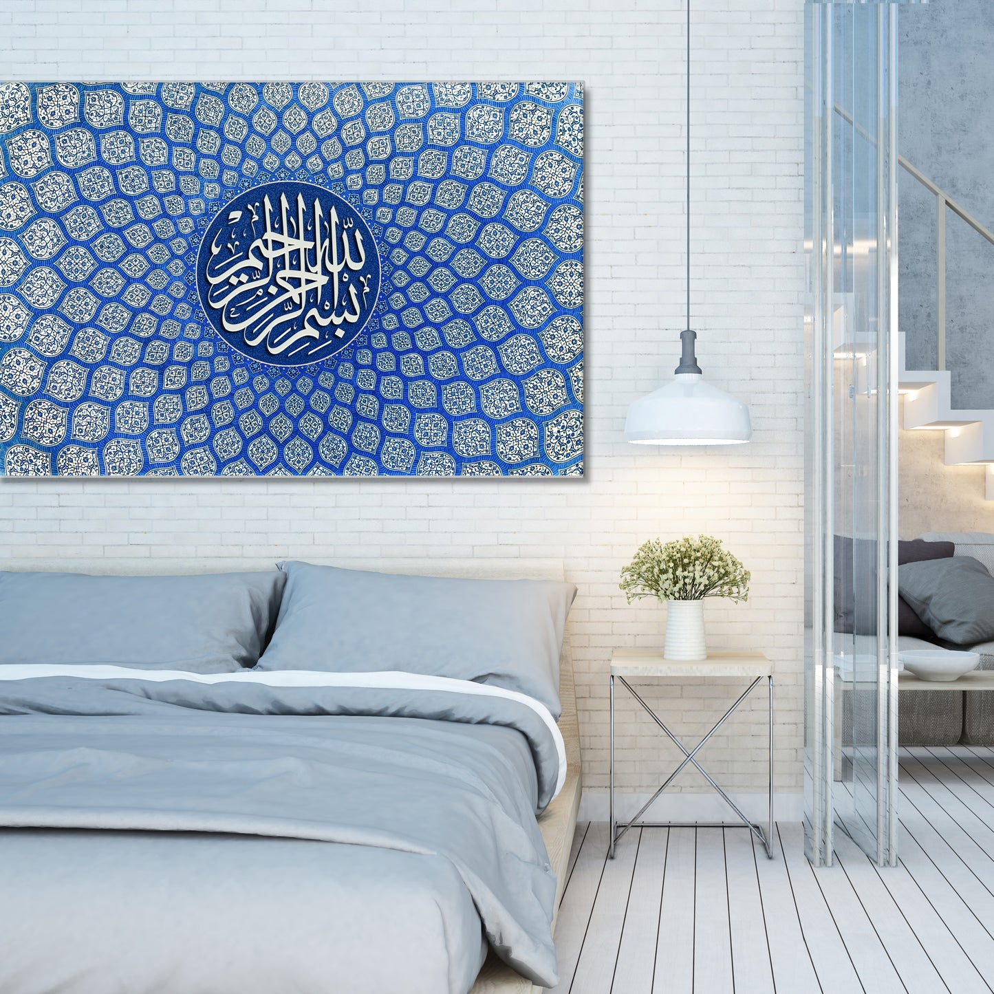 Bismillah, Blue Dome of a mosque, oriental Isfahan Wall Art Poster Print for Islamic Homes.
