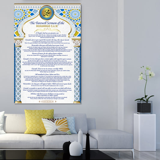 The last Sermon of Prophet Mohammad, Modern Islamic Wall Art