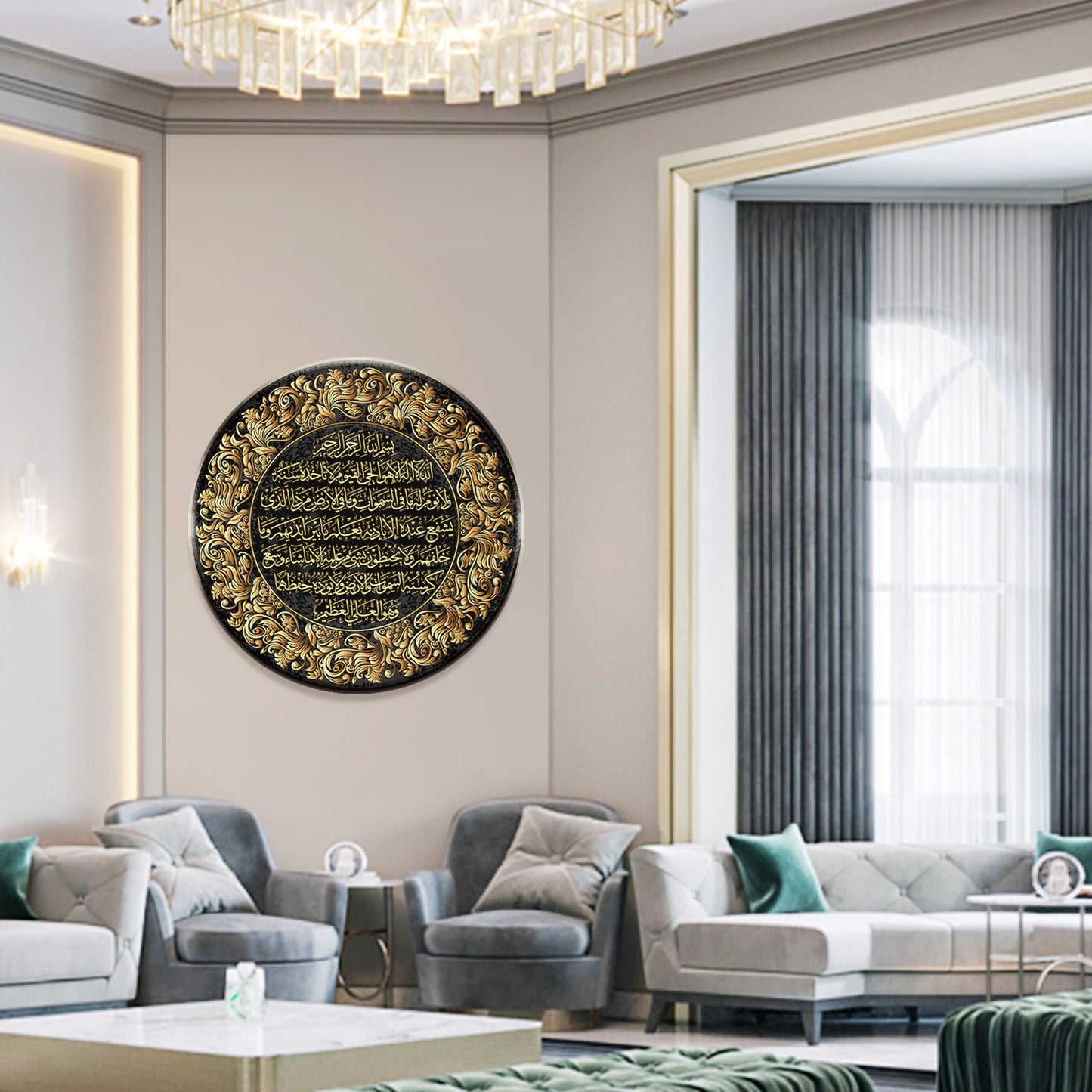 Aytul Kursi -Round Shape Acrylic Glass