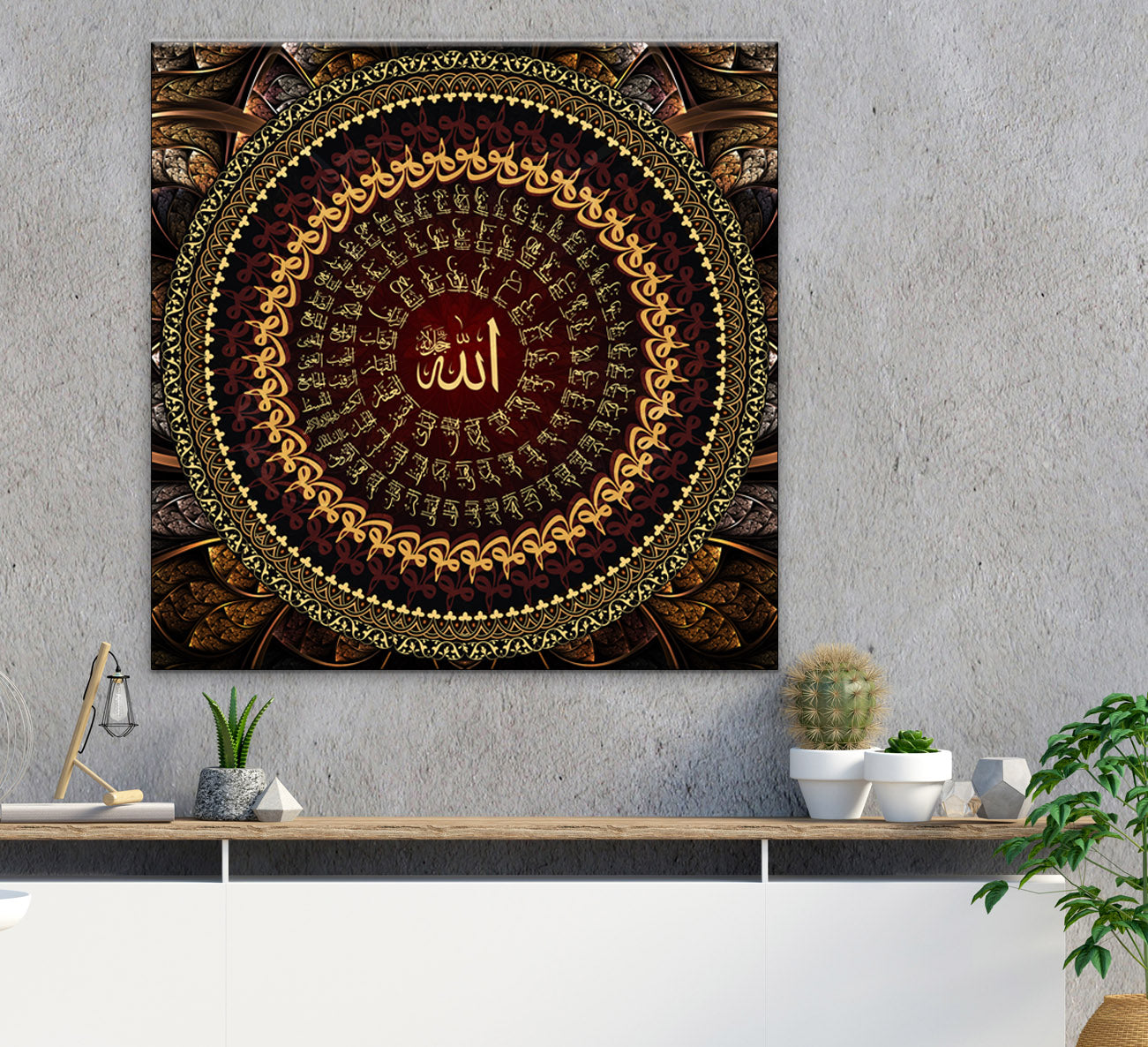 Beautiful-99 Names-Allah Islamic Wall Art