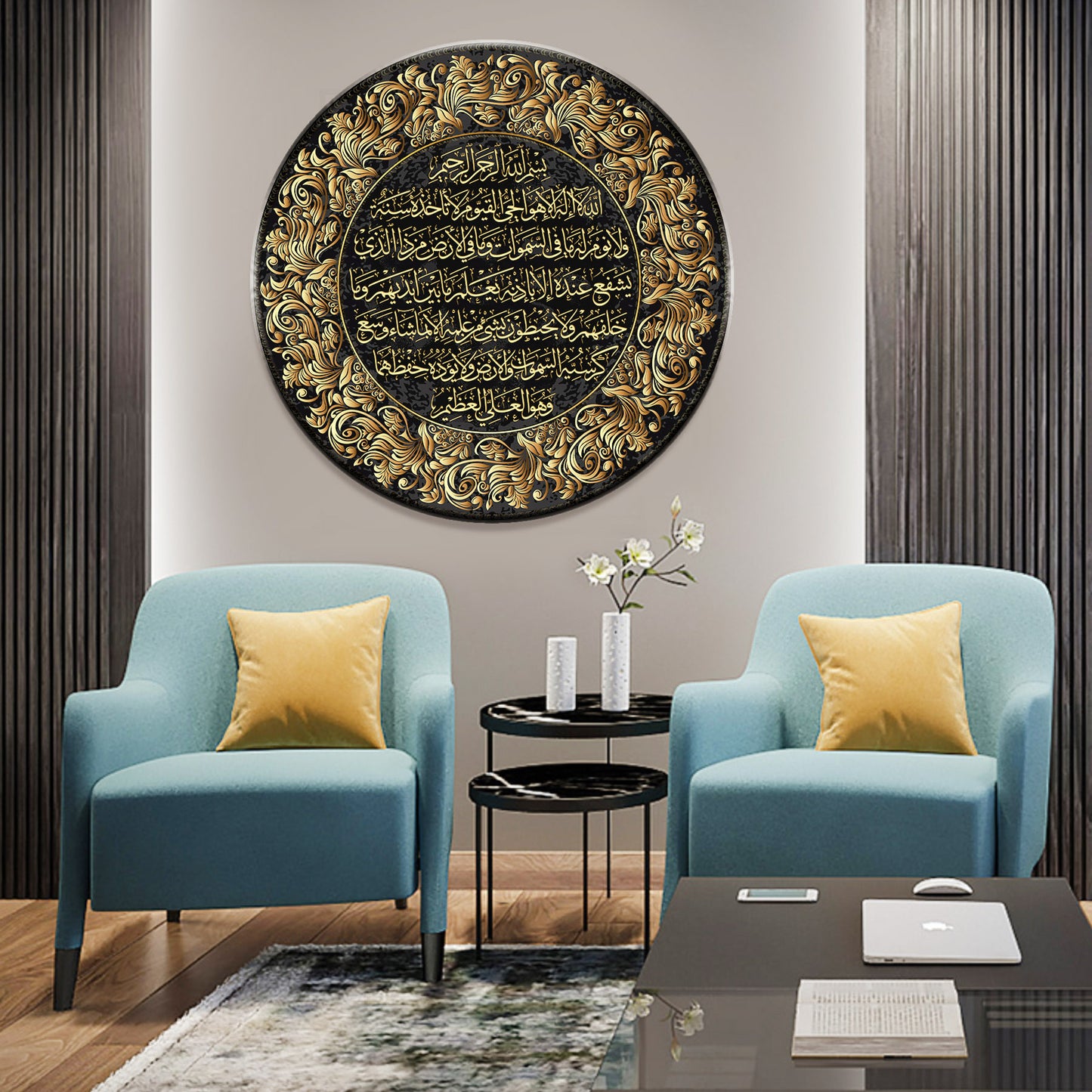 Aytul Kursi -Round Shape Acrylic Glass