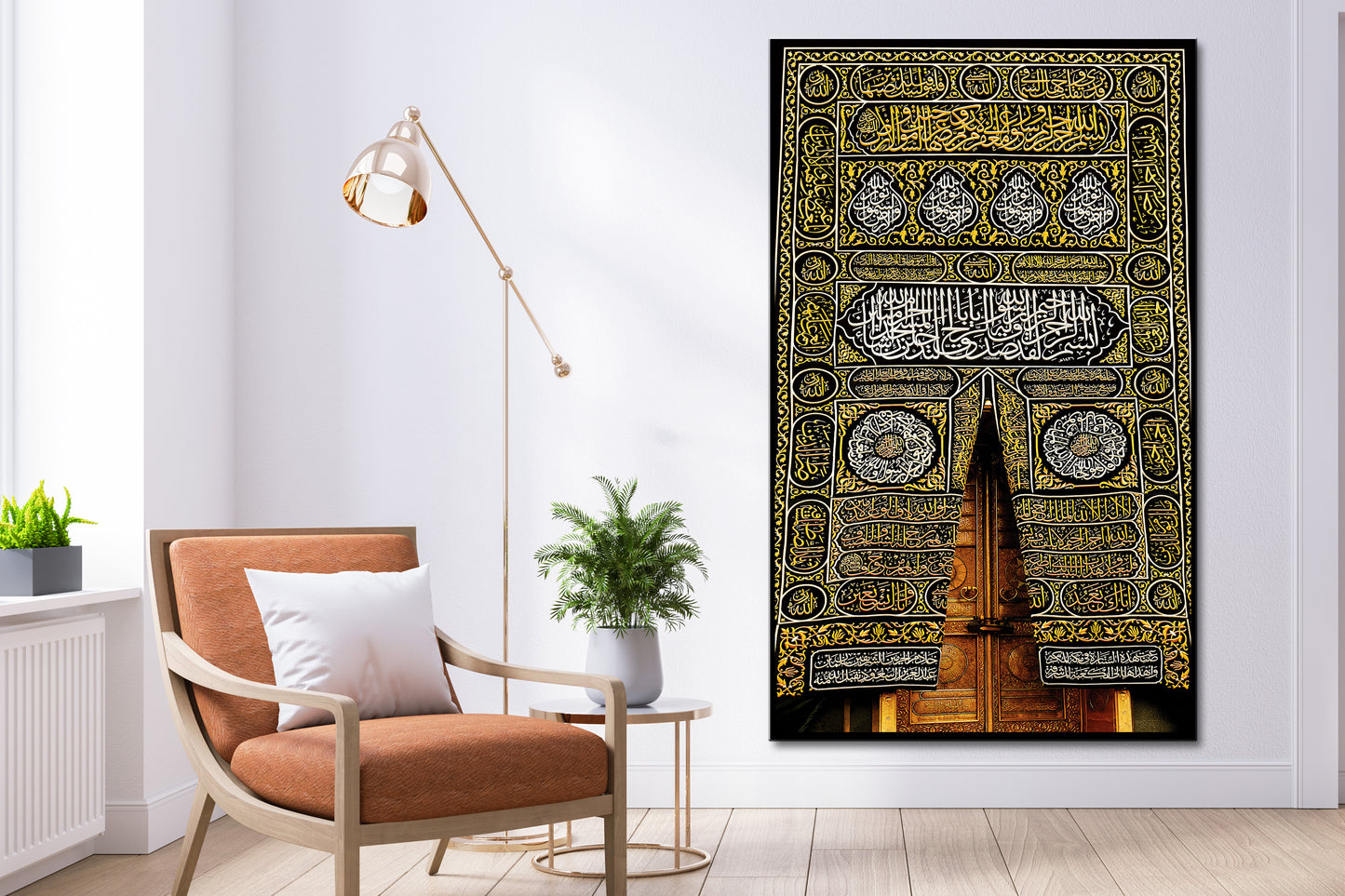 Multazim kaaba door Canvas