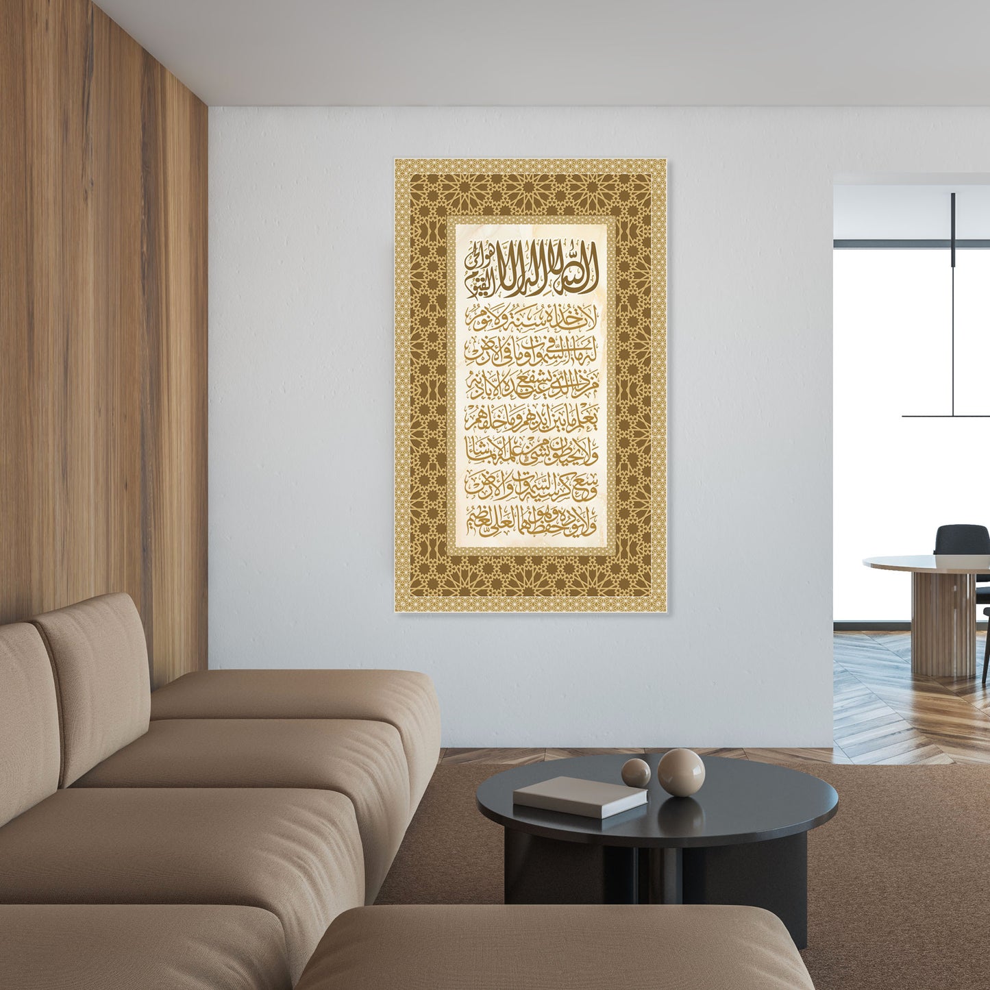Ayt el Kursi Canvas