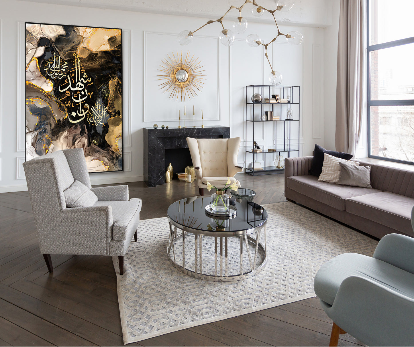 Shahadah - Abstract Printed Canvas