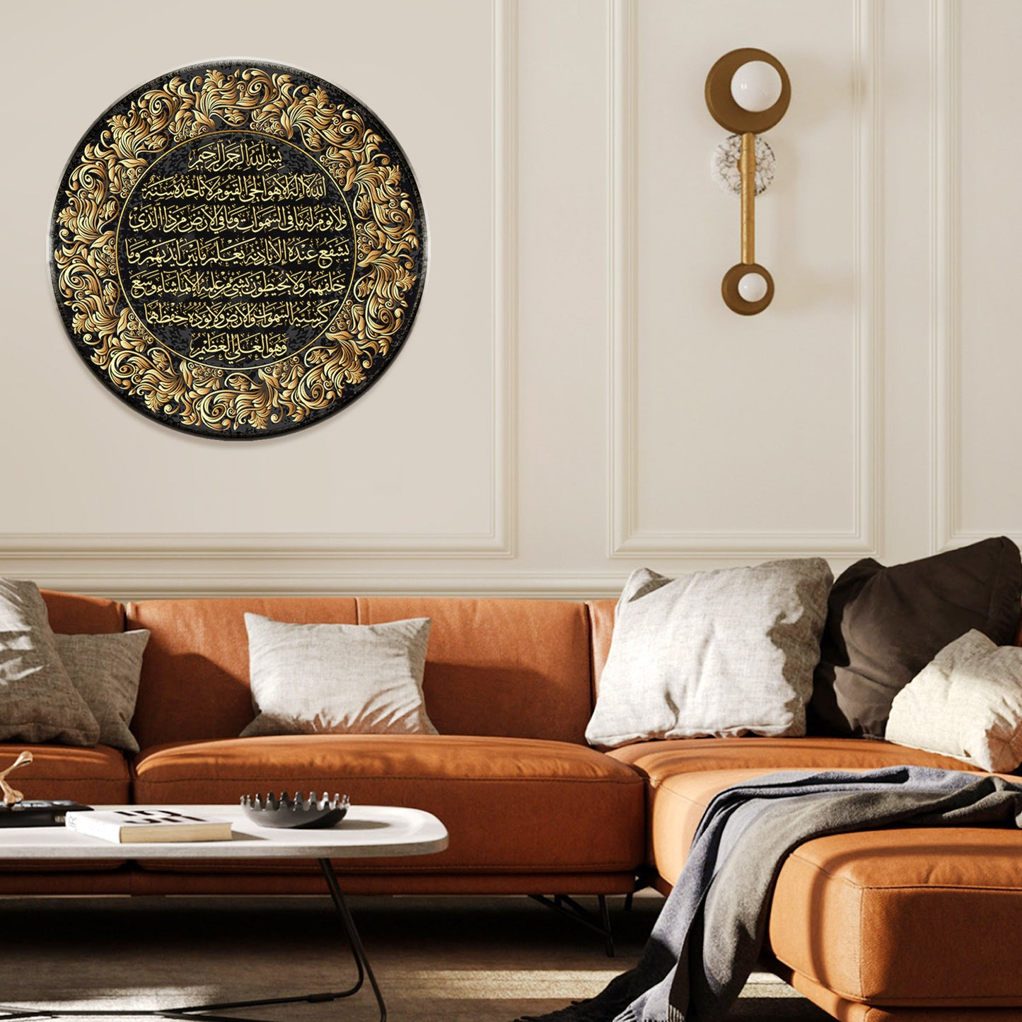 Aytul Kursi -Round Shape Acrylic Glass