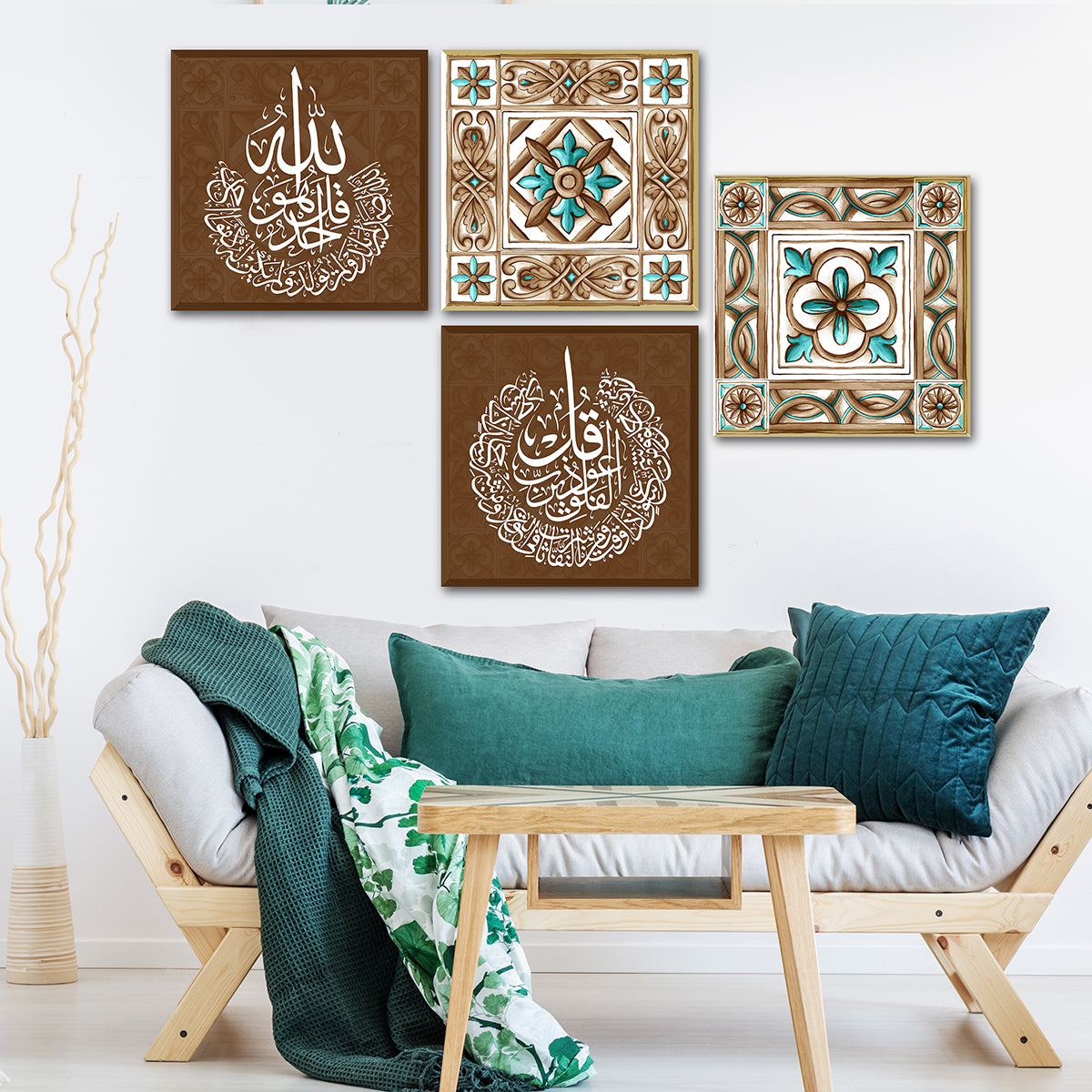Qul- Hu Allah Hu-Ahad (Surah Ikhlas) and Qul A'udhu Birabbil Falaq (Set of 4 Panels)