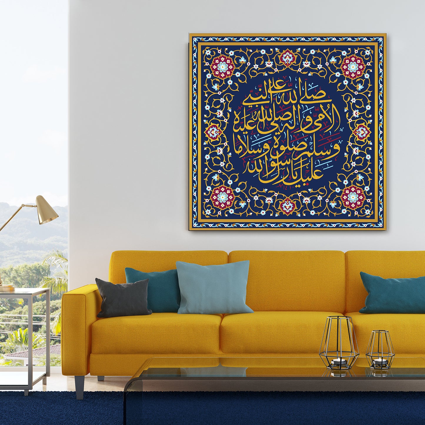 Darood Sharif, Modern Islam wall art, ready to hang printed Canvas