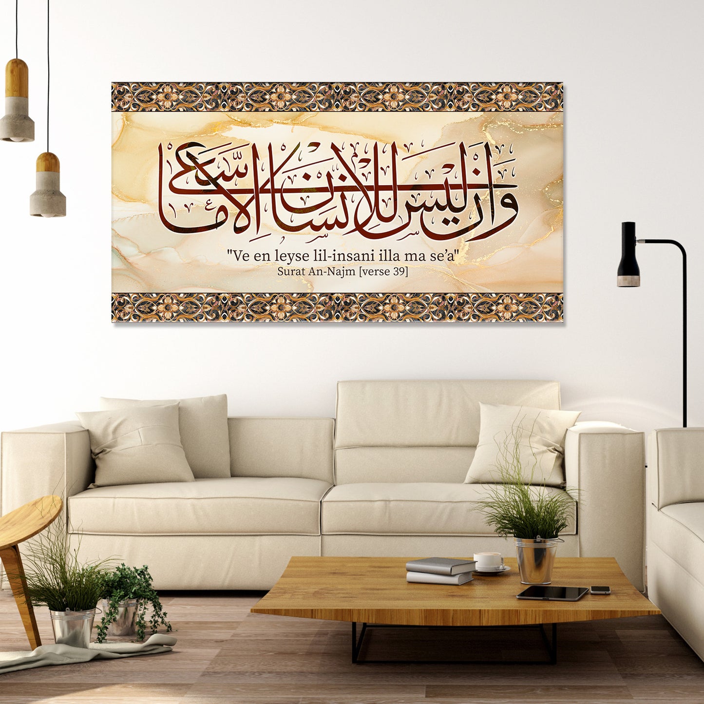 Surat An-Najm 39