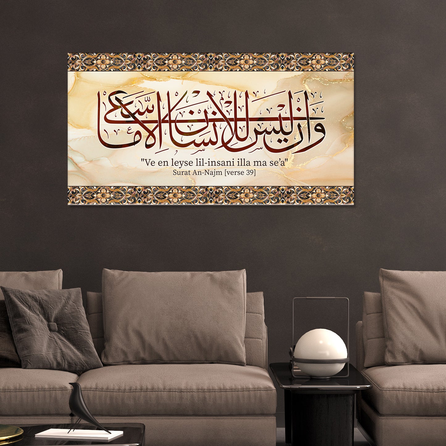 Surat An-Najm 39