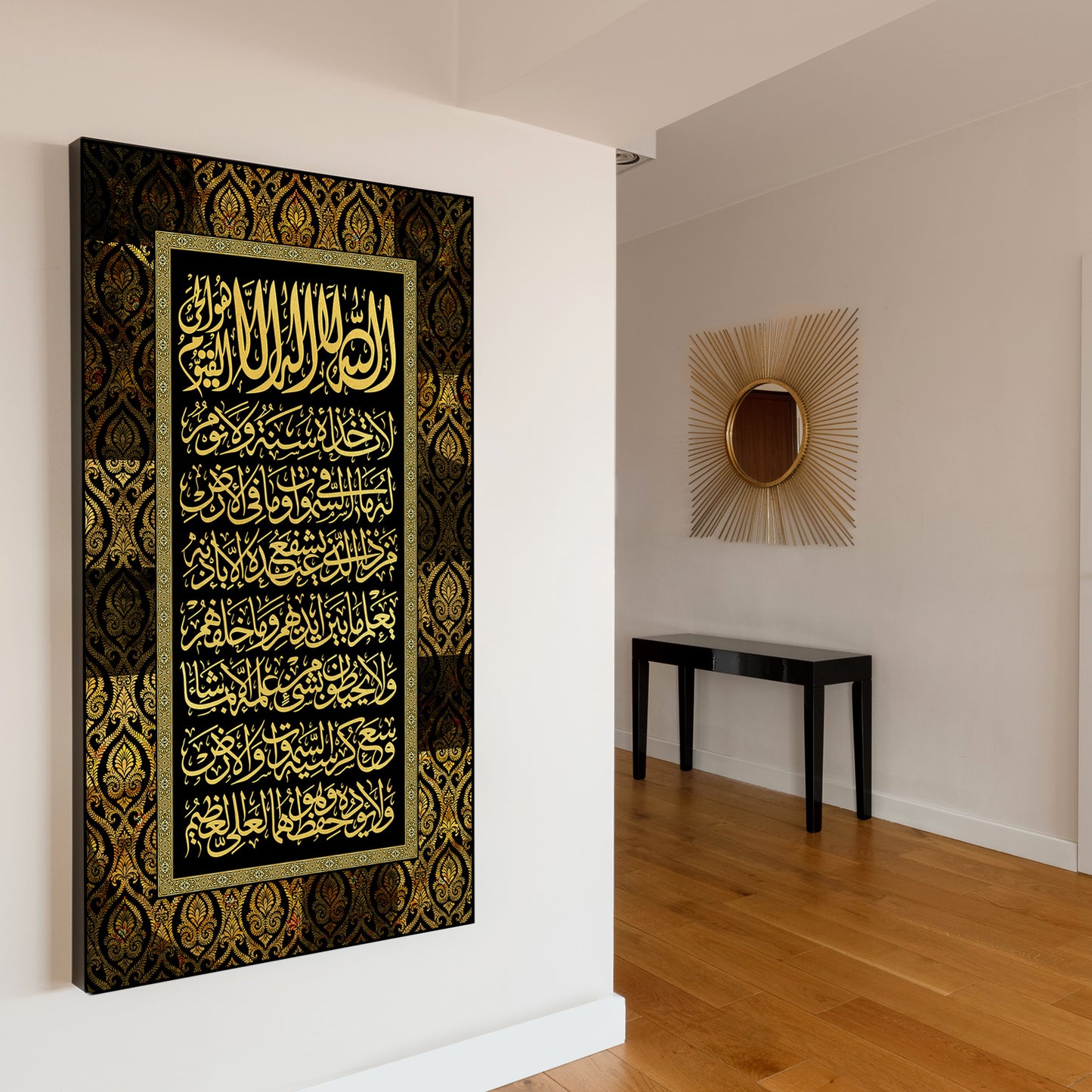 Ayt el Kursi Canvas