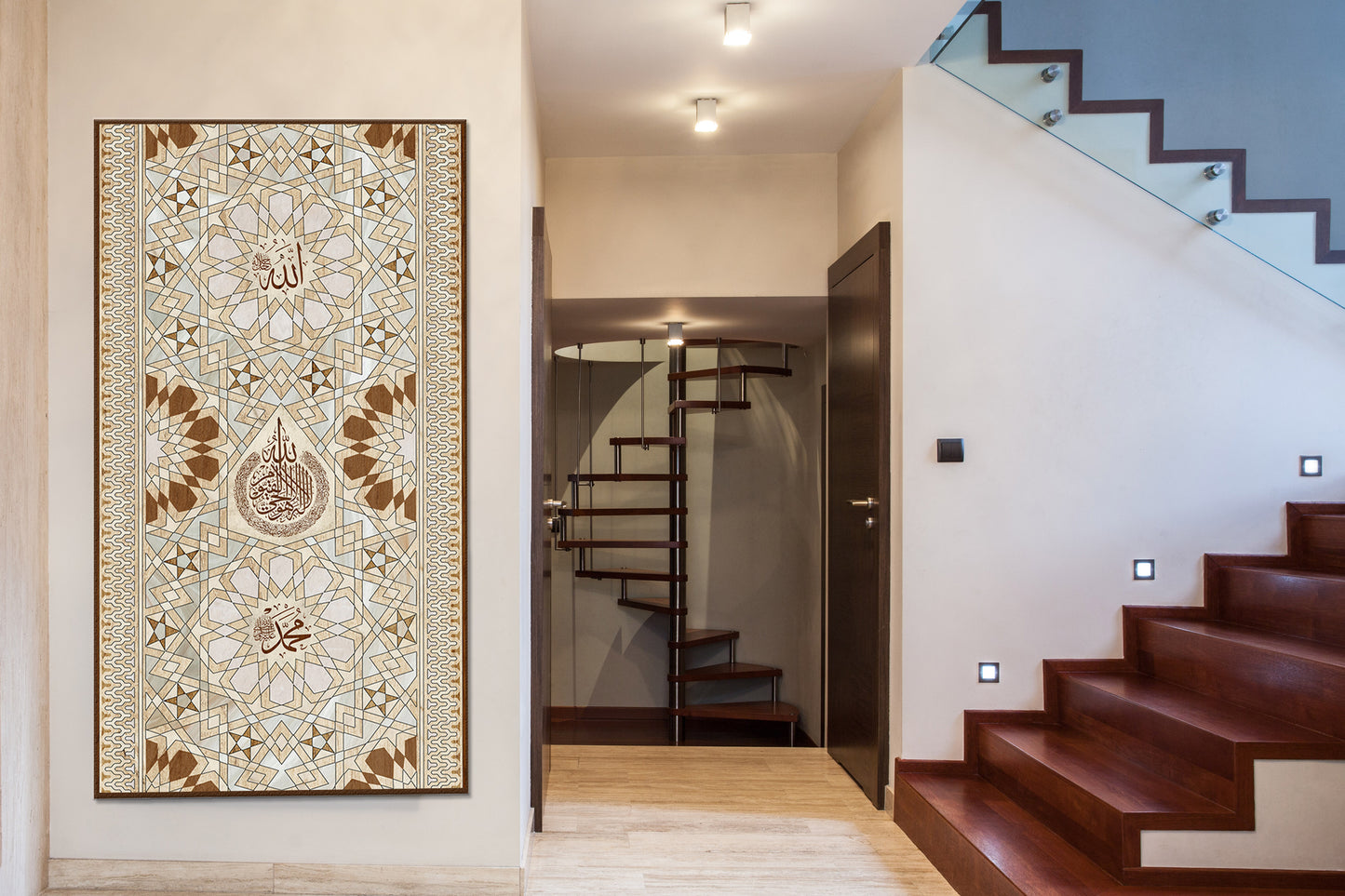 Ayatul Kursi Calligraphy Islamic Wall Art Geometric Design