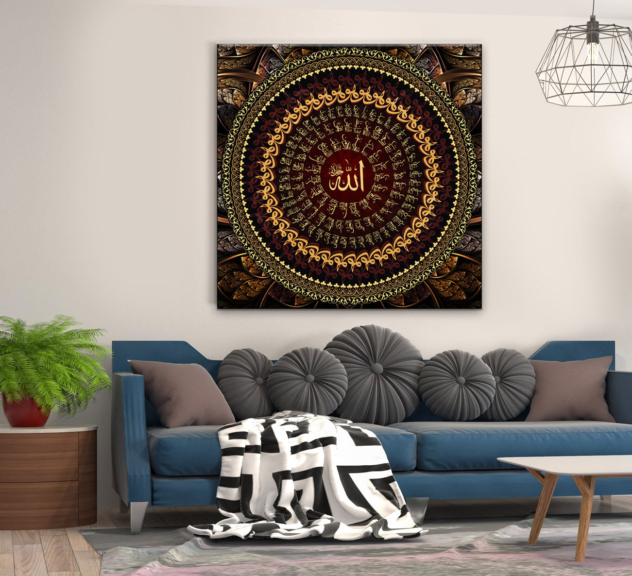 Beautiful-99 Names-Allah Islamic Wall Art