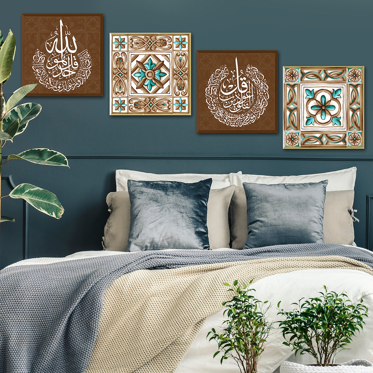 Qul- Hu Allah Hu-Ahad (Surah Ikhlas) and Qul A'udhu Birabbil Falaq (Set of 4 Panels)