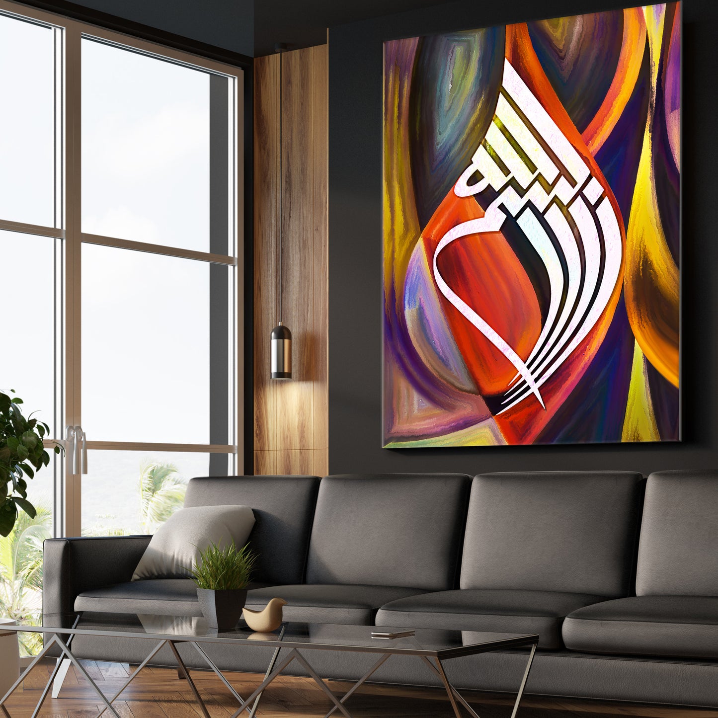 Bismillah Abstract Calligraphy Canvas