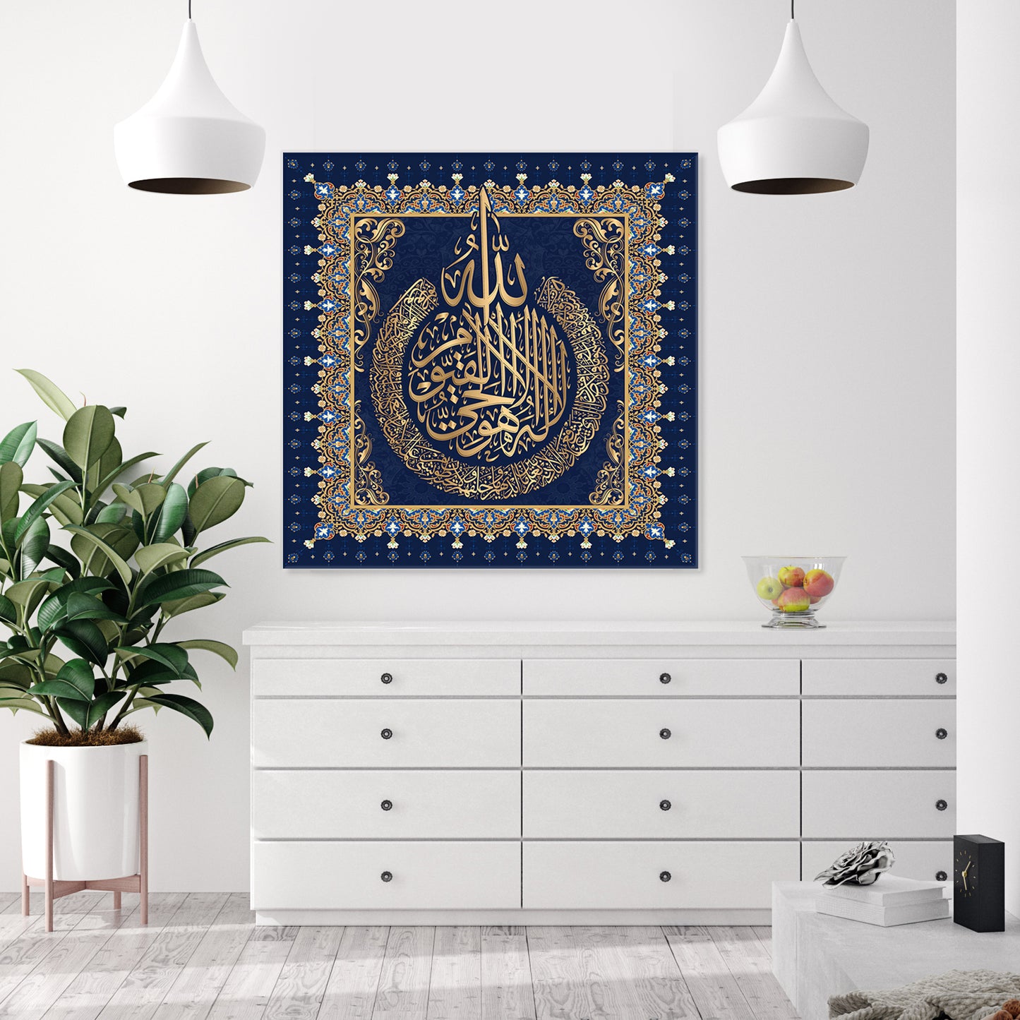 Aytul Kursi- Color Blue Gold