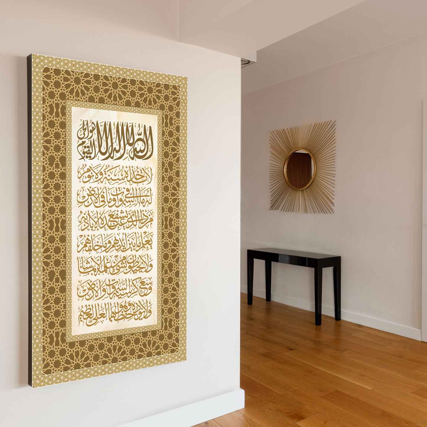 Ayt el Kursi Canvas