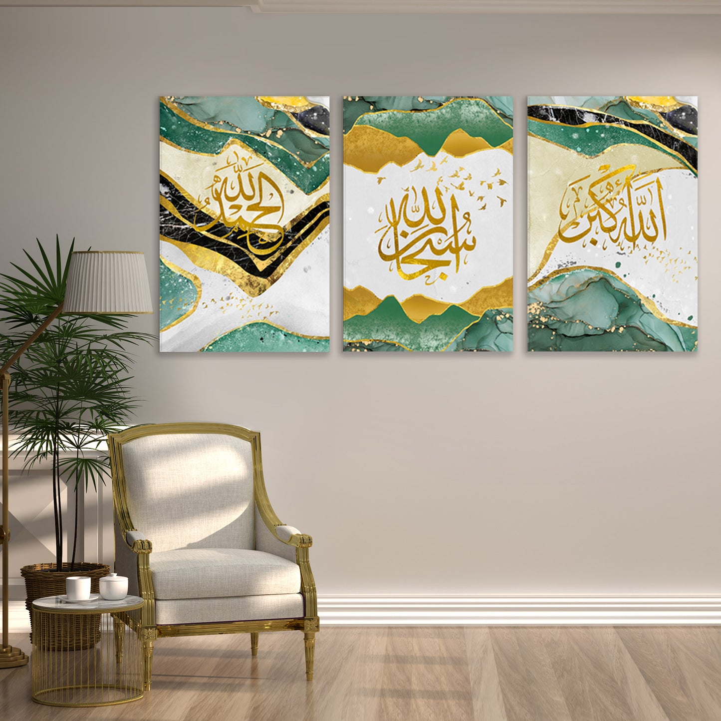3 Panels, Modern Arabic Canvas