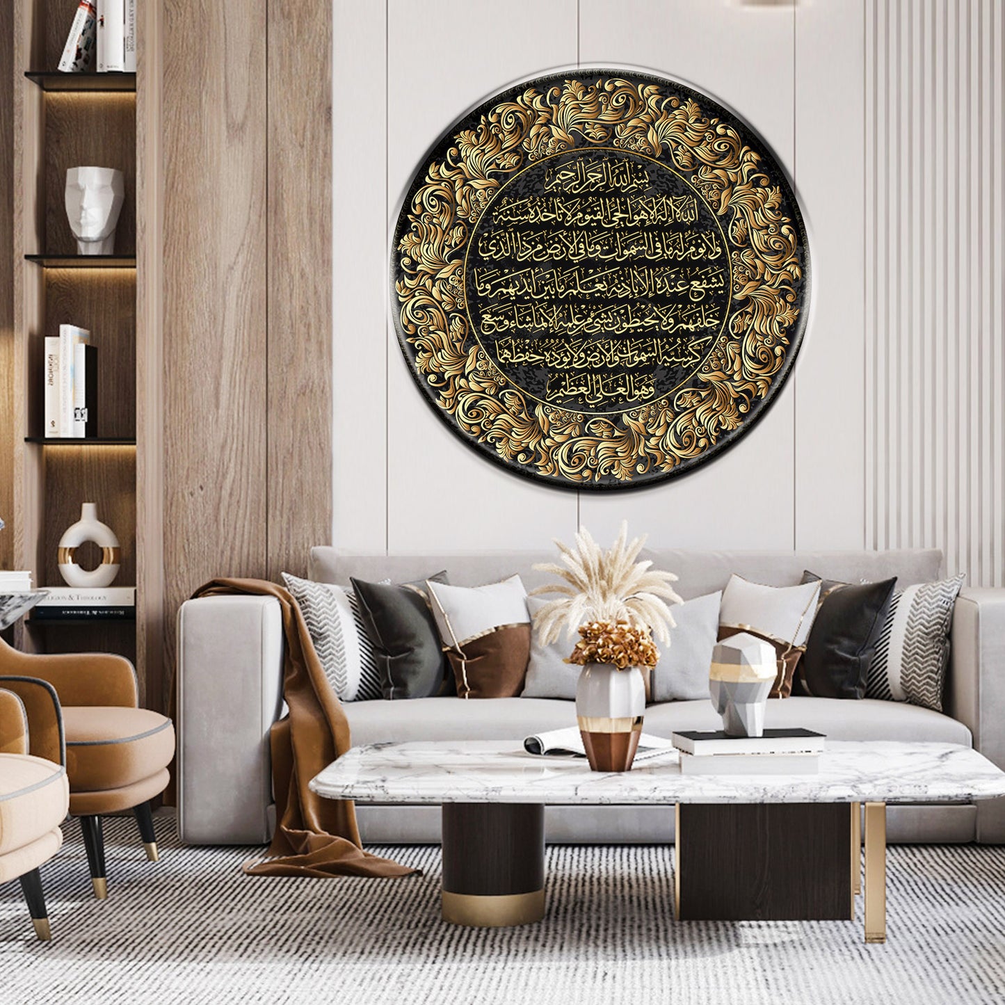 Aytul Kursi -Round Shape Acrylic Glass
