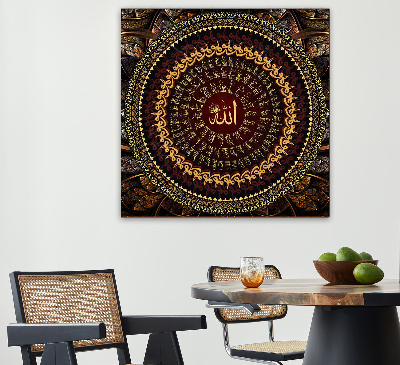 Beautiful-99 Names-Allah Islamic Wall Art