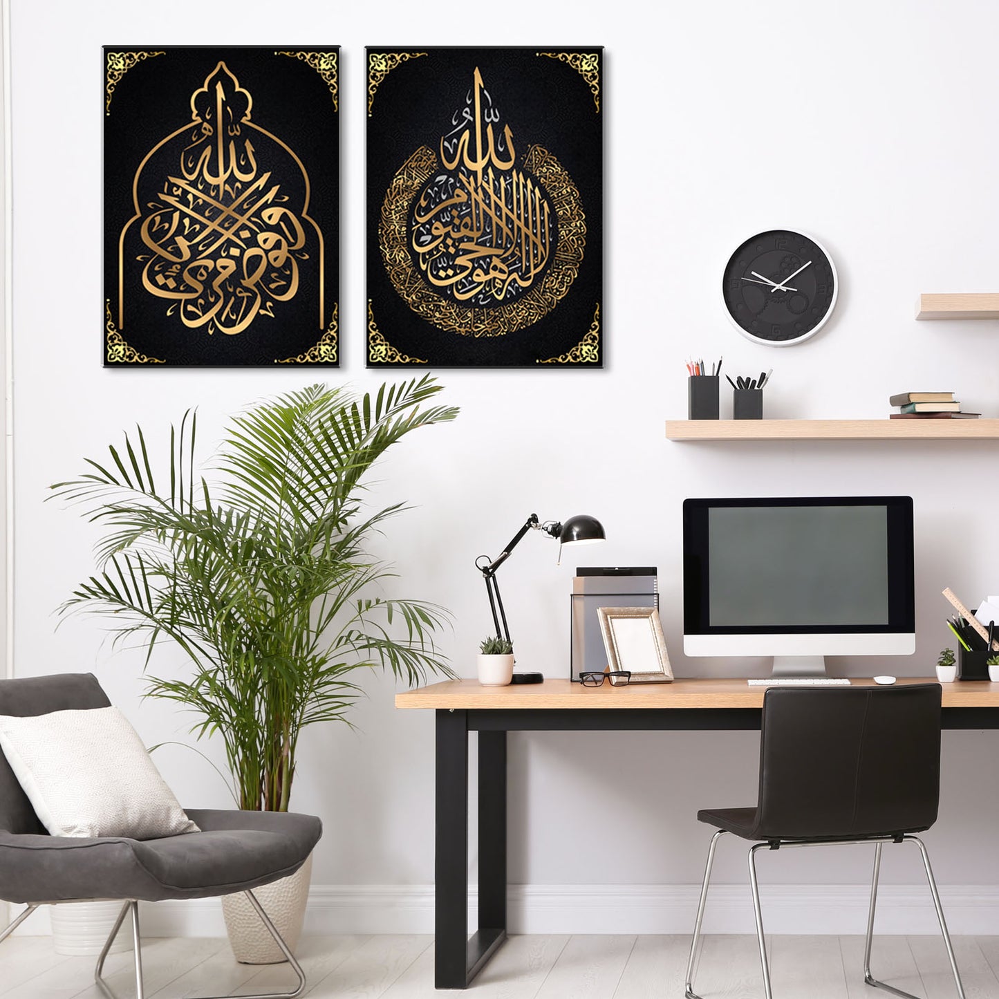 Ayatul Kursi Islam wall art canvas