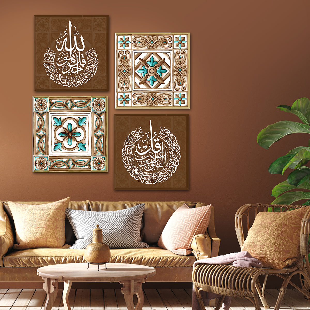 Qul- Hu Allah Hu-Ahad (Surah Ikhlas) and Qul A'udhu Birabbil Falaq (Set of 4 Panels)