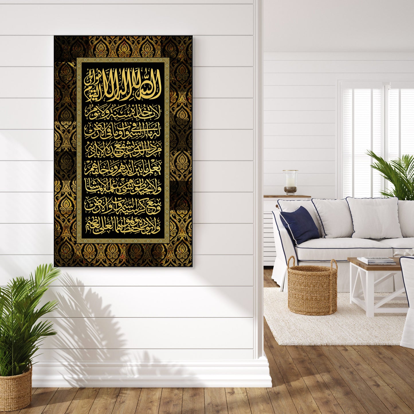 Ayt el Kursi Canvas