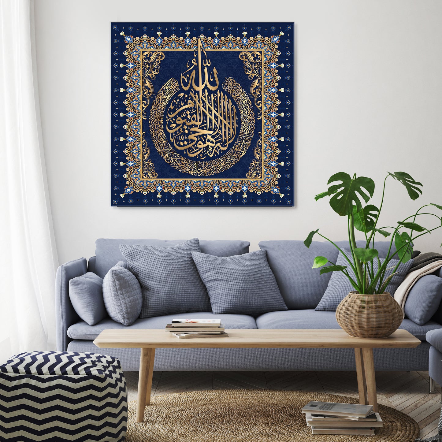 Aytul Kursi- Color Blue Gold