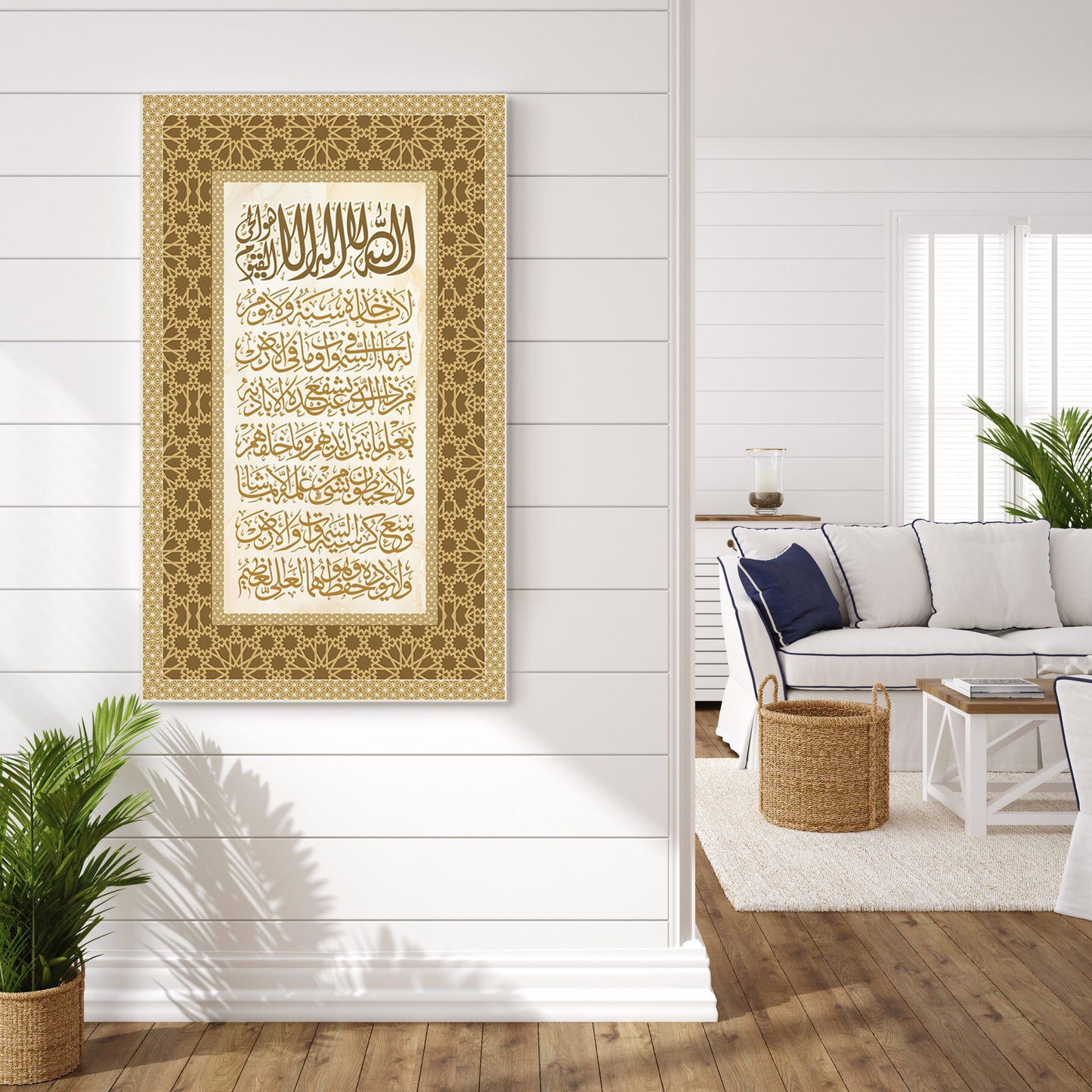 Ayt el Kursi Canvas