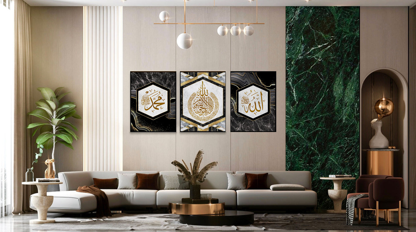 Ayatul Kursi - Dhikr Canvas