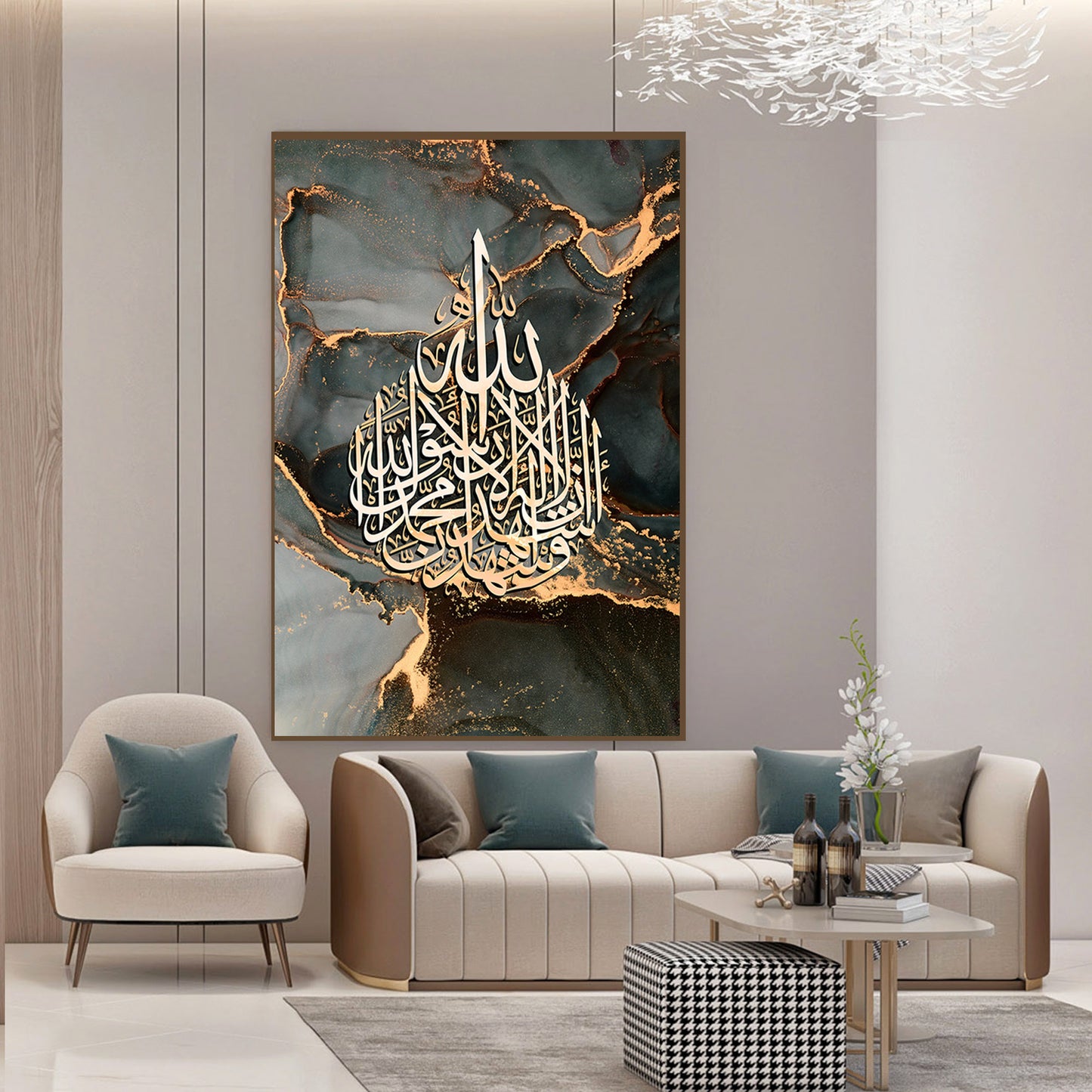 Kalma Tayyab Canvas