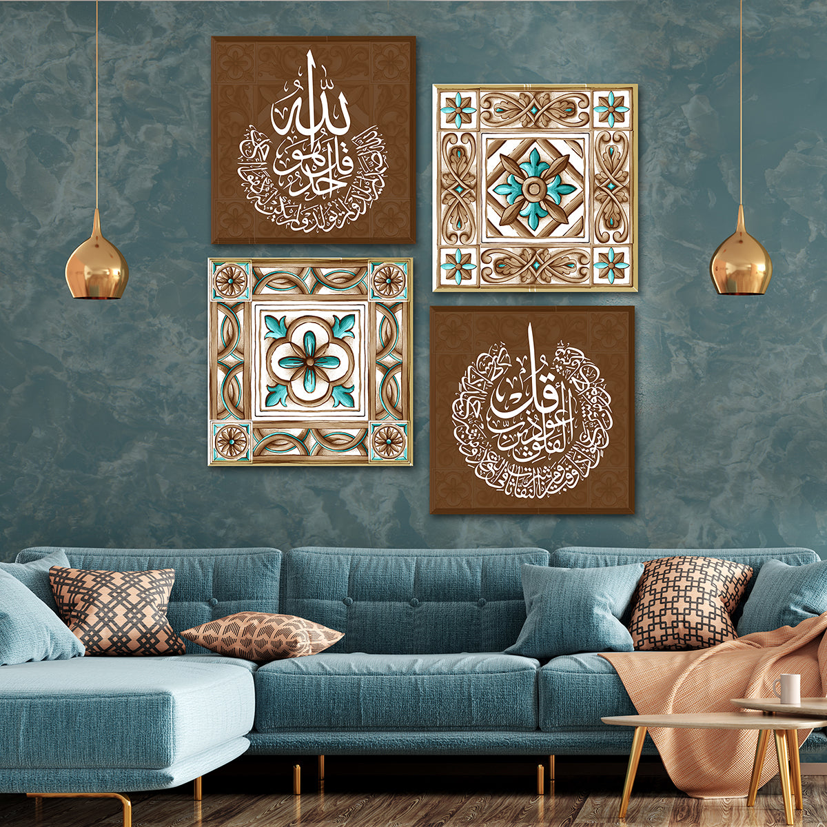 Qul- Hu Allah Hu-Ahad (Surah Ikhlas) and Qul A'udhu Birabbil Falaq (Set of 4 Panels)