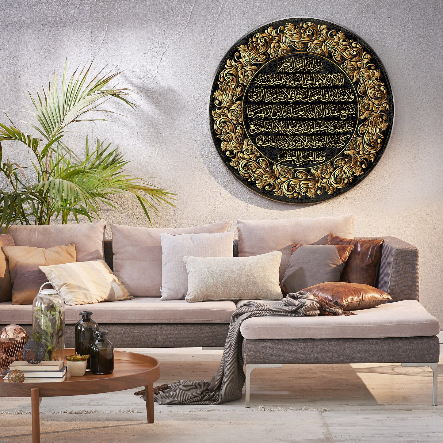 Aytul Kursi -Round Shape Acrylic Glass