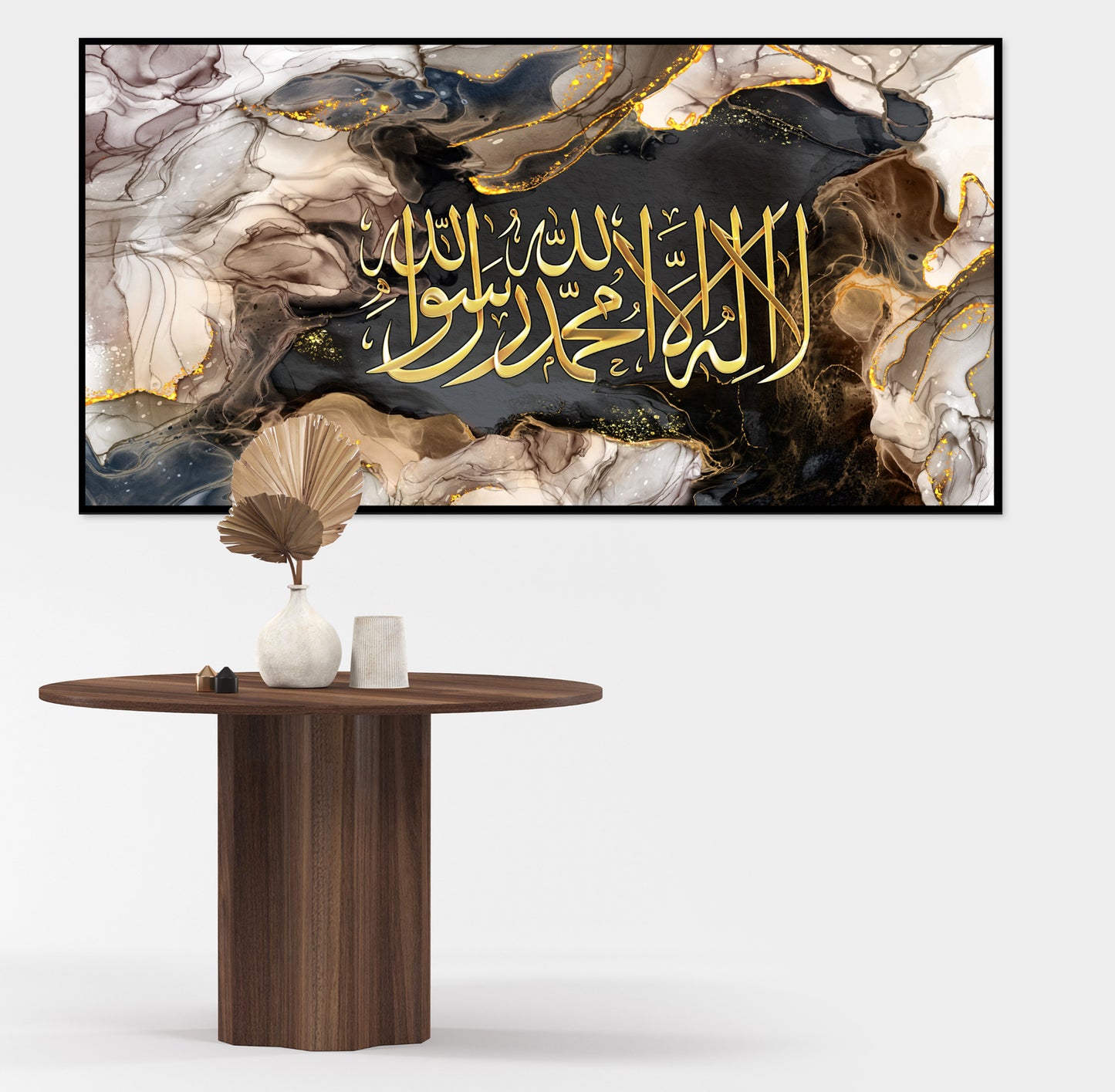 Kalima-Shahada Islamic Printed Canvas