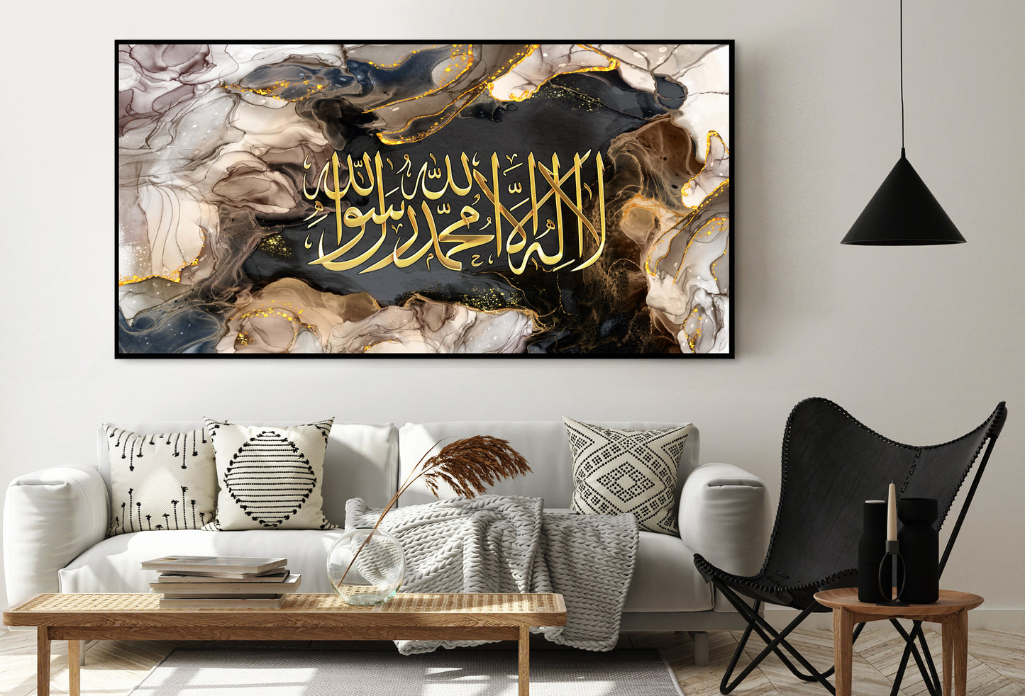 Kalima-Shahada Islamic Printed Canvas