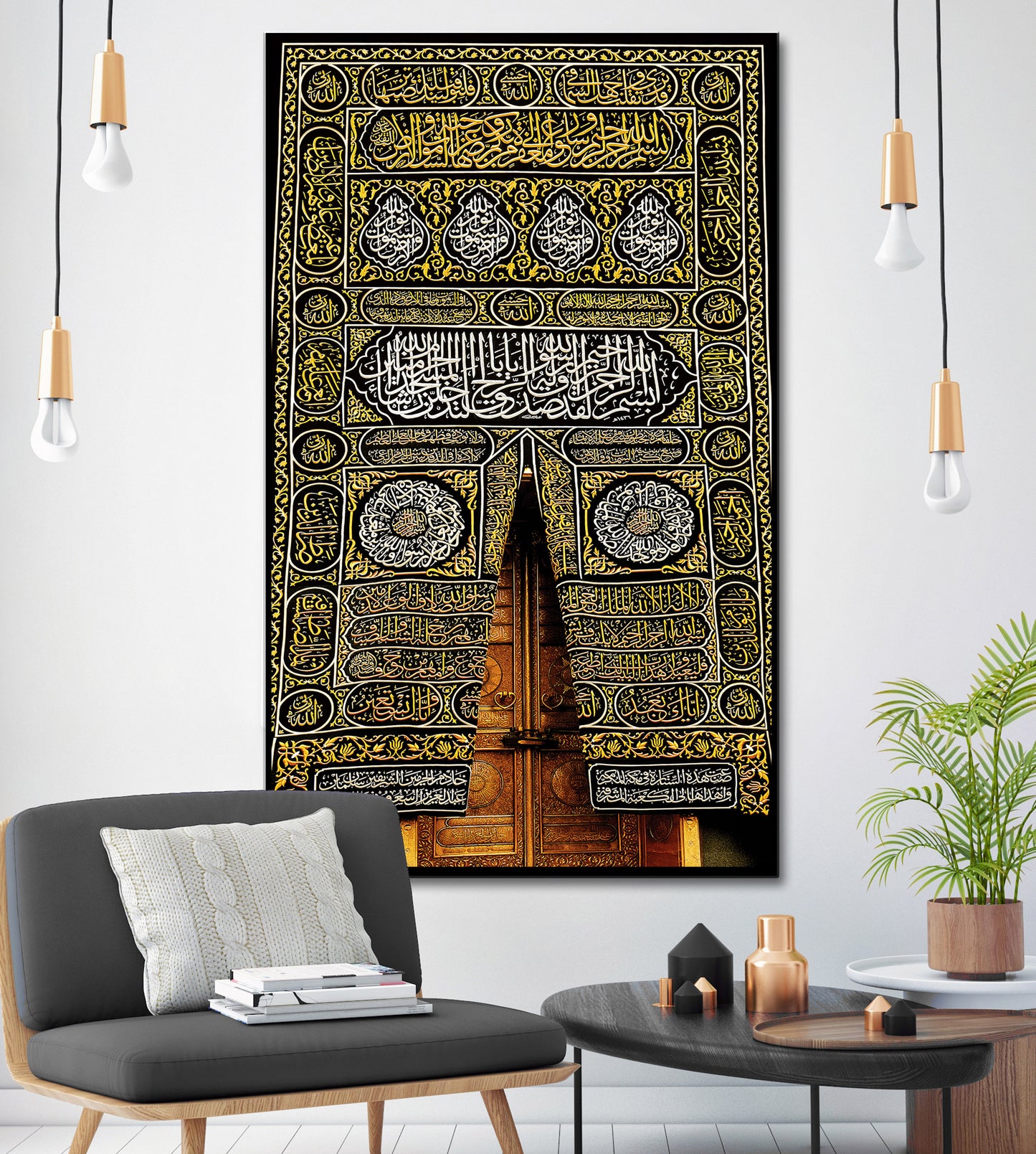 Multazim kaaba door Canvas