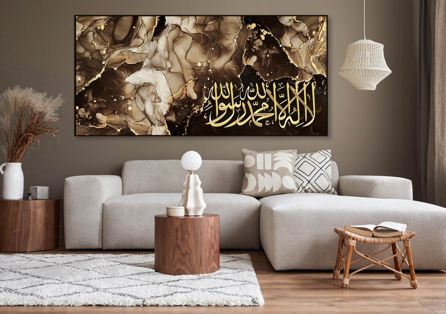 Modern Arab Canvas