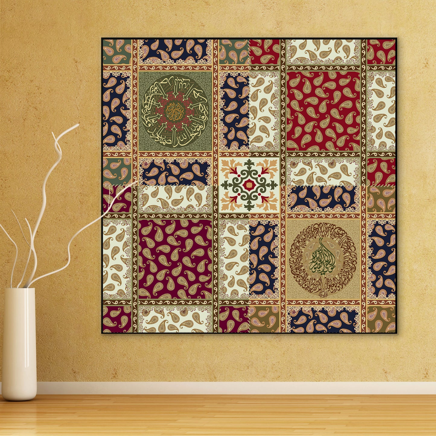 Modern Islamic Canvas