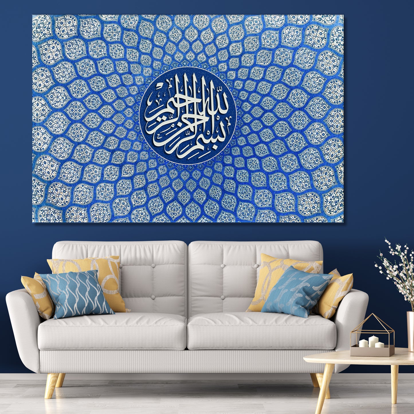 Bismillah, Blue Dome of a mosque, oriental Isfahan Wall Art Poster Print for Islamic Homes.