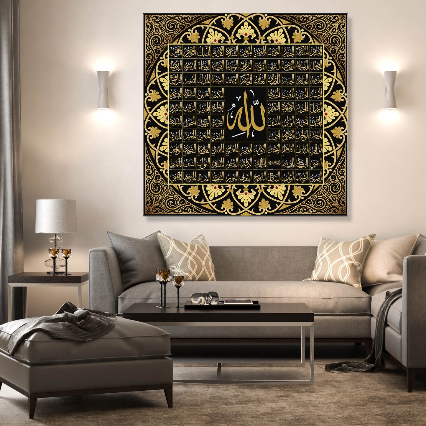 99 names of Allah, Islamic Wall Art Asma ul Husna Canvas