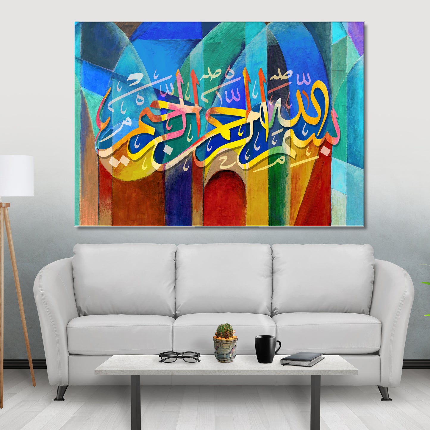 Bismillah Canvas