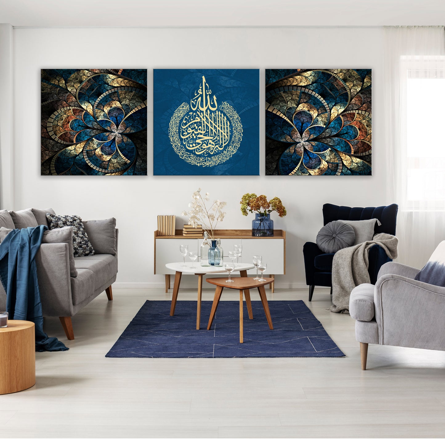 Ayatul Kursi Modern Islamic Wall Art Set of 3 Panels