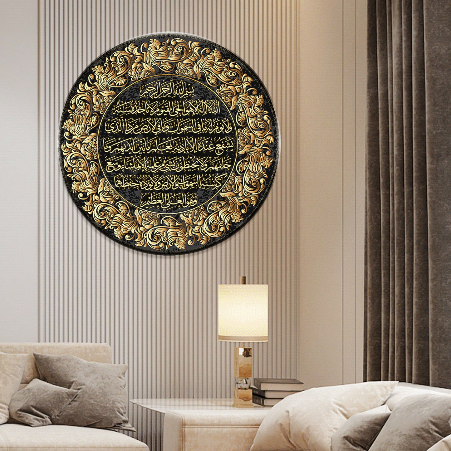 Aytul Kursi -Round Shape Acrylic Glass