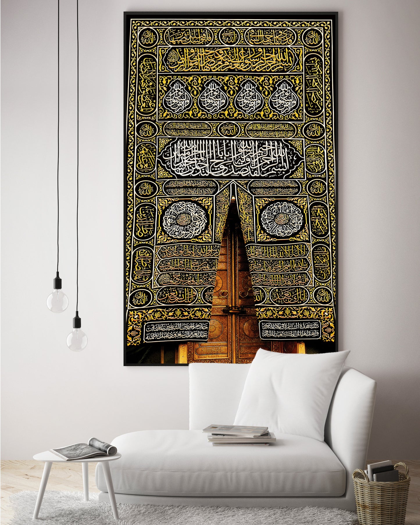 Multazim kaaba door Canvas