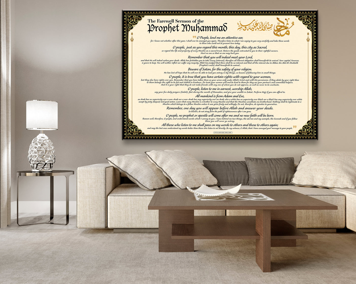 The last sermon of the Prophet Muhammad (SAW)