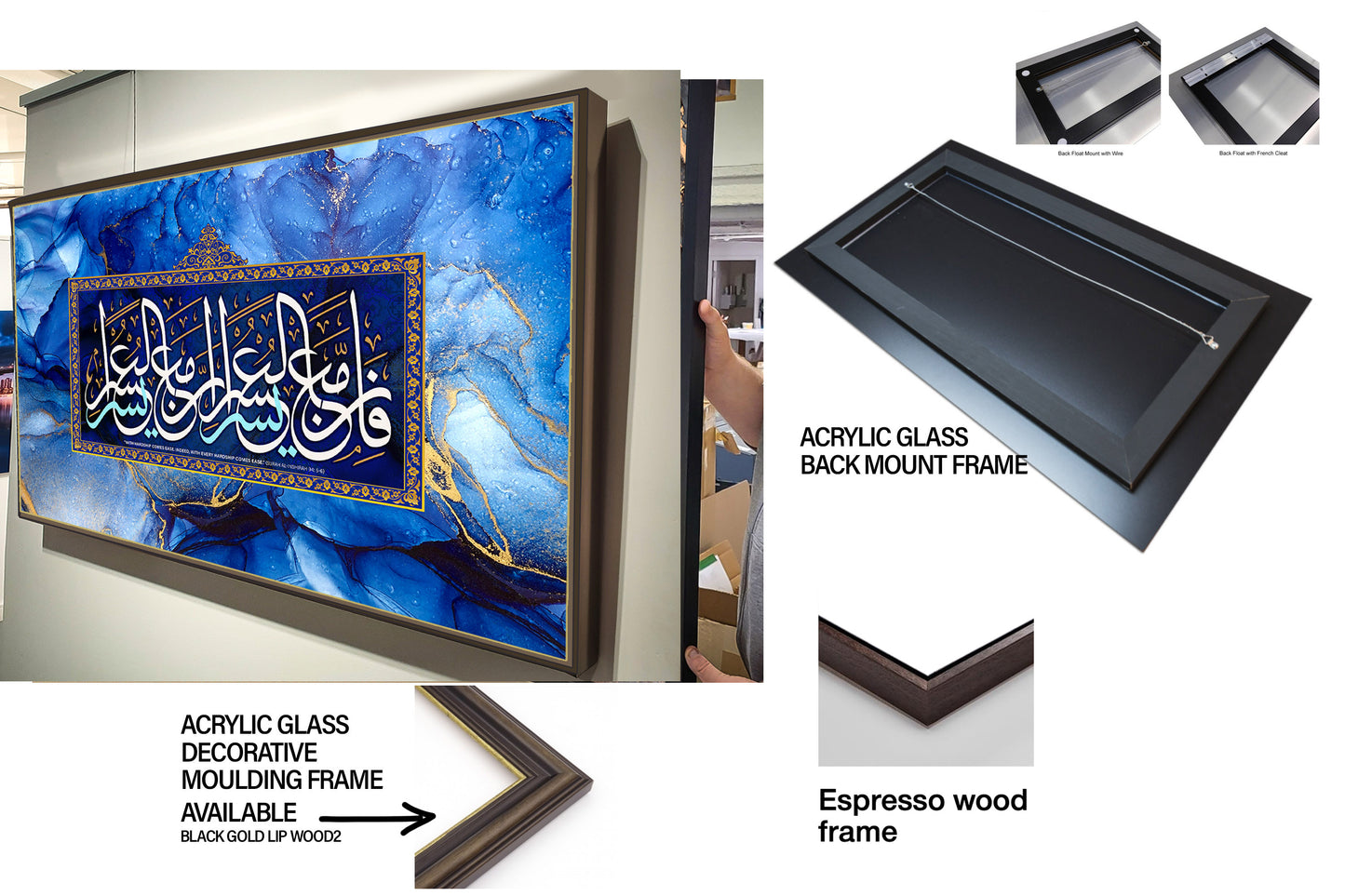 Surah Al-Inshirah, 95: 5–6 “With Hardship Comes Ease.” Islamic Wall Art
