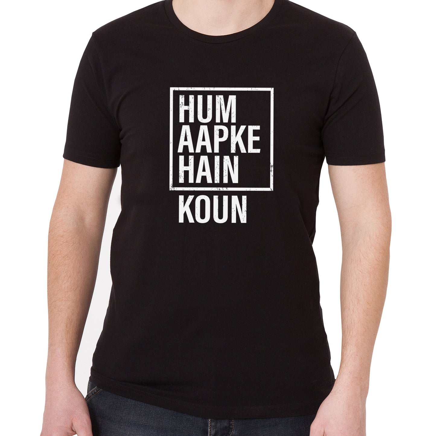 Hum Aapke Hain Koun