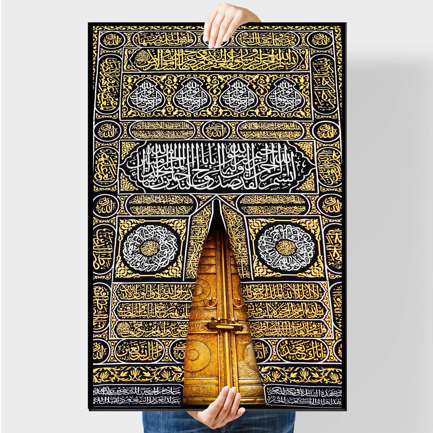 Door Kaaba. Enhanced Matte Paper Poster (On popular demand)