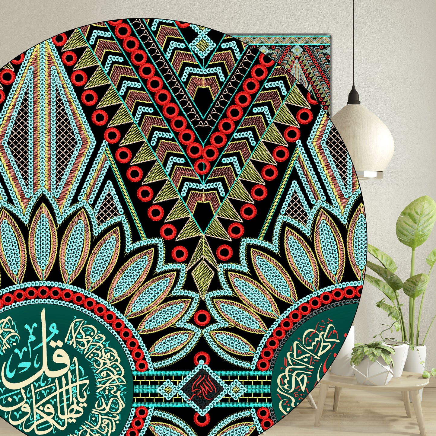 Blessings Bundle- Canvas Print - Qul Shareef